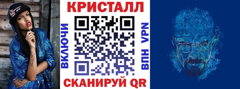 где можно купить   Долгопрудный  АМФЕТАМИН VHQ 
