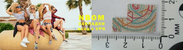 дмт Гусев