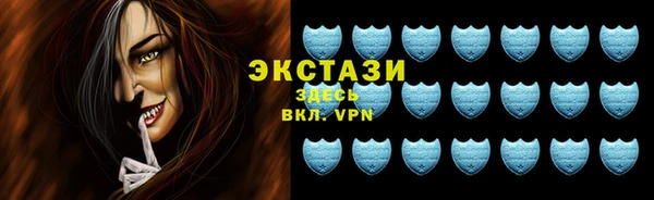 дмт Гусев