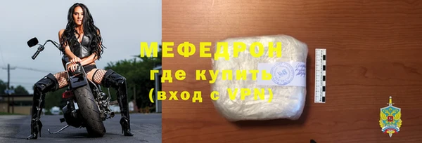 дмт Гусев