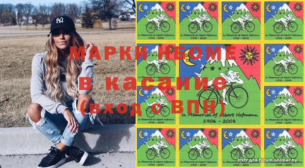 кокаин премиум Дмитровск