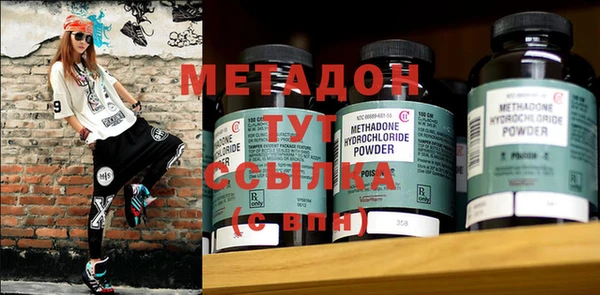 MESCALINE Гусь-Хрустальный