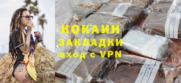 винт Гусиноозёрск