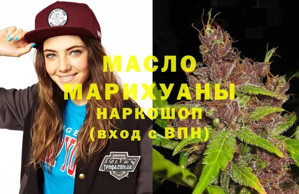 винт Гусиноозёрск